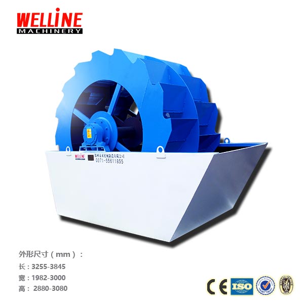 輪式洗砂機(jī)