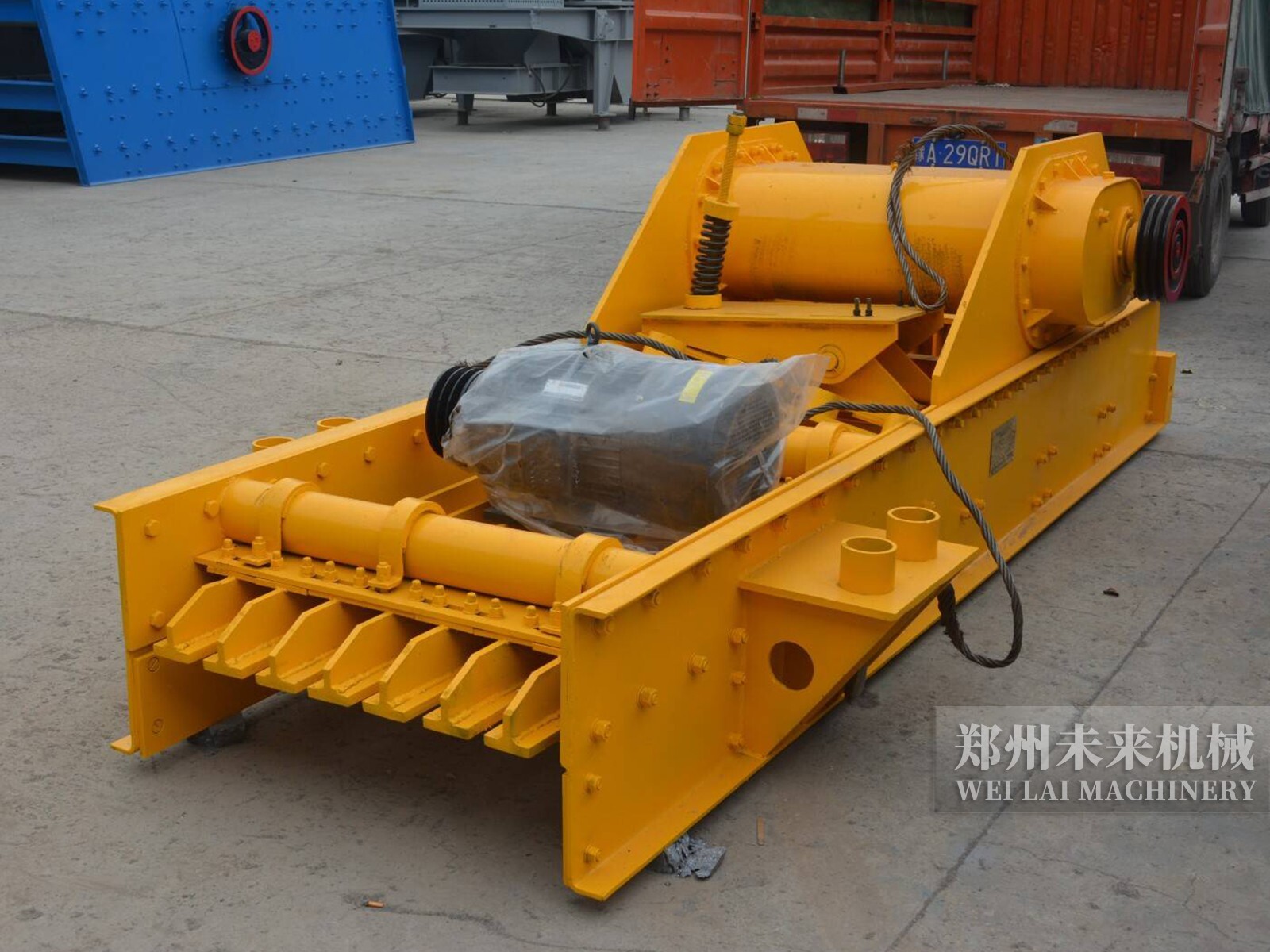 振動(dòng)給料機(jī)